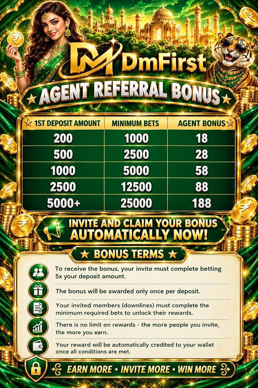 DmFirst Agent Referral Bonus Rules